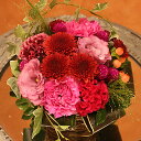 【銀座花門】10月の花:マムこの時期におすすめ【あす楽対応】【楽ギフ_包装】【楽ギフ_メッセ入力】花 誕生日 プレゼント フラワー ギフト アレンジメント お祝い 記念日 結婚記念日 結婚祝い 出産祝い