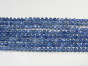 天然石4mm half-pa0401 カイヤナイト プレミアム丸玉 半連 約18-20cm (石・天然石・パワーストーン)