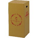 宅配ボックス　　P-4（花束・鉢物用　アレンジL用）上開きタイプ　120サイズ　30組　花材・資材　配送ボックス　　2020mass