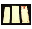 名札板紙(木目札) インクジェット用 45×15(S)×100枚入り