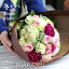 【500円☆期間限定クーポン×ポイント5倍】 【 季節商品 フラワーアレンジメント 】 花 ギフト 誕生日 クリスマス 冬 プレゼント アレンジメント フラワー 【#元気いただきますプロジェクト】 5,980円