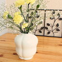 アイボリー四葉のクローバー♪フラワーベース【白い陶器・花瓶・アウトレット・訳あり・多治見美濃焼・日本製】