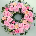 32cmリース プリザブドフラワーリース ギフト【☆華やぎのピンクローズリース】結婚式/開店祝い/開院祝い/開業祝い/新築祝い/ウェルカムリース/ブライダル/お祝い
