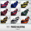 【ブランドネクタイ】【FRANCO VALENTINO】 TRWA-SET【51】フランコジャガード/トラッドワンタッチネクタイ レジメンタルストライプネクタイ ネクタイ ブランド