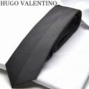 秋物入荷 ナロータイ 剣先6.5/HUGO VALENTINO/hfs-110/チャコールグレー/