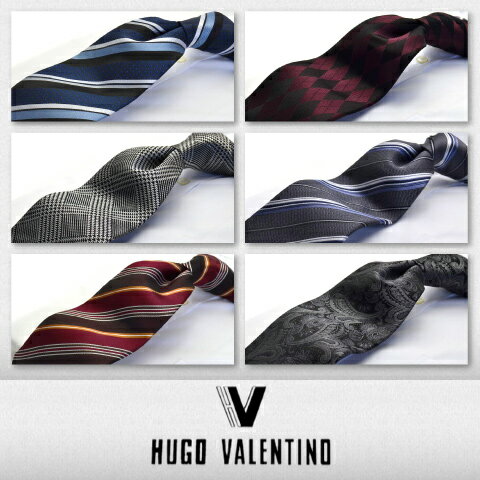 【秋物入荷】【送料無料】【お買い得SALE】【HUGO VALENTINO】送料無料(ポストインに限る)TYPE-SET【AA】ネクタイ ブランド シルク