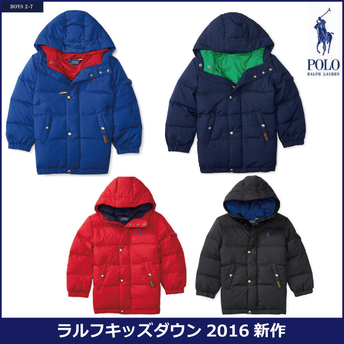 ラルフローレン ダウン ジャケット キッズ フード 2016新作 KID'S 【POLO …...:flyshop:10000349