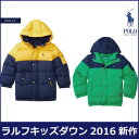 ラルフローレン ダウン ジャケット キッズ フード 2016新作 KID'S 【POLO by Ralph Lauren】 フード付 【楽ギフ_包装選択】【楽ギフ_のし宛書】【楽ギフ_メッセ入力】【出産祝い】