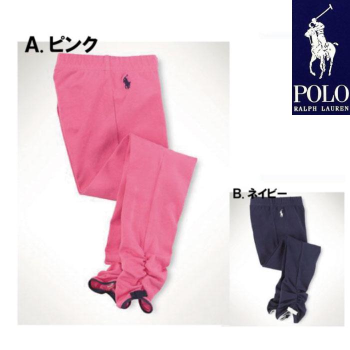 t[@LbY@MX@2΁`7΁@̎q@K[Y POLO by Ralph Lauren XJ[g@Xpbc