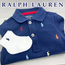 <strong>出産祝い</strong> <strong>男の子</strong> <strong>ラルフローレン</strong> ギフトセット ベビー カバーオール 靴下 POLO RALPH LAUREN 送料無料 豪華 赤ちゃん あす楽対応