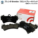 ¥Ö¥ì¥ó¥Ü-Brembo- ¥Õ¥í¥ó¥È¥Ö¥ì¡¼¥¥Ñ¥Ã¥É ¥Ë¥Ã¥µ¥ó ¥Õ¥§¥¢¥ì¥Ç¥£Z Z33 HZ33 PREMIUM CERAMIC¥â¥Ç¥ë NAOºà ¥×¥ì¥ß¥¢¥à ¥»¥é¥ß¥Ã¥¯ P56 058N