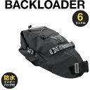 【あす楽】自転車 バイクパッキング サドルバッグ【TOPEAKトピーク】BACKLOADER 6L バックローダー 6リットル Bikepacking バック 防水 防汚 撥水 軽量 輪行 ロングライド ブルベ キャンプ 泊旅行 通勤 通学 TBP-BL1B