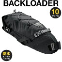 自転車 バイクパッキング サドルバッグ TOPEAKトピーク BACKLOADER 10L バックローダ
