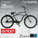 自転車 26インチ ビーチクルーザー ファットバイク 極太タイヤ BMX おすすめ シングルスピード 155cm〜185cm スポーツバイク Caringbah カリンバ a.n.design works CB26BC【99%組立】