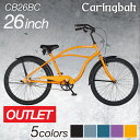 自転車 26インチ ビーチクルーザー ファットバイク 極太タイヤ BMX おすすめ シングルスピード 身長155cm?185cm スポーツバイク Caringbah カリンバ a.n.design works アウトレット CB26BC【99%組立】 ミニ福袋プレゼント