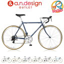 【訳あり】アウトレット a.n.design works DRC 自転車 ロードバイク 700c シ...