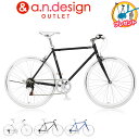 【訳あり】アウトレット a.n.design works L...