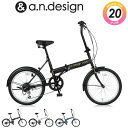 a.n.design works Trot20 トロット 自...