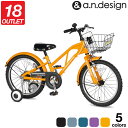 【訳あり】アウトレット 子供 自転車 18インチ 女の子 男...