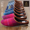 楽天1位★送料無料\ 無料ラッピング承ります/HA