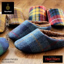 【2/27 09:59まで】在 庫 限 り 【半額】【HARRIS TWEED】ボアルームシューズ ハリス ツイード スリッパ ブランド レディース かわいい おしゃれ 北欧 ギフト ボア ルームシューズ あったか 暖かい ルーム ハリスツイード ルームシューズ