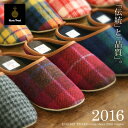 【期間限定】税込3,000円！無料ラッピング承ります★HARRIS TWEED （ハリスツィード）ルームシューズ ハリスツイード スリッパ ブランド かわいい おしゃれ 室内履き ギフト プレゼント 来客用 ルームスリッパ チェック 秋冬 クリスマス 彼女