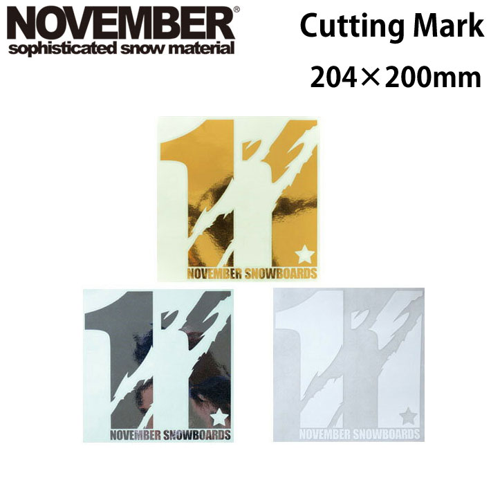 NOVEMBER【ノベンバー】ステッカー CUTTING MARK [13][14][15] カッティング マーク スノーボード ステッカー　 【あす楽対応】