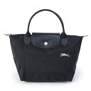 訳あり ロンシャン LONGCHAMP バッグ LE PLIAGE CLUB HANDBAG S ル・プリアージュ クラブ ハンドバッグ ナイロン (1621 619)