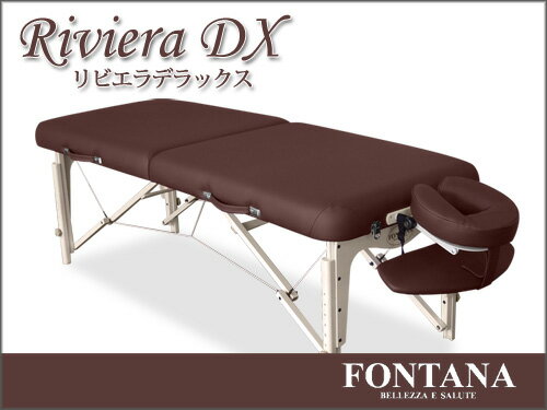 リビエラDX28【送料無料/即納可能】軽量14.5kg持ち運びフェイシャルベッド 折りたたみベッド マッサージベッド アロマベッド 整体用ベッド マッサージテーブル　メーカー フェイシャル 施術用ベッドに最適　楽天激安価格