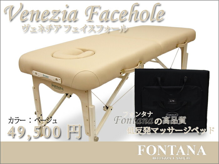 ̵!Ѳٽ1000kgʾ塪礭ˤȤ줺ܽѤͭװ¿κǹե󥿥ʤΥޥåѥ٥åɥͥեۡͭˡ̵ʪָŪʻٻƤޤ