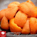【タイムセール】【送料無料】【ロシア北方四島他】【訳ありB品...