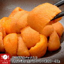 【特売中】【2個以上で送料割引】【ロシア北方四島他】【訳あり...