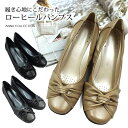 【今だけ送料無料】ANNA COLLECTION-