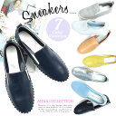 【今だけ送料無料】楽天ランキング入賞☆ANNA C