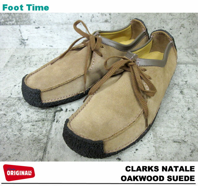 【45%OFF!!】 CLARKS NATALIE【クラークス ナタリー】OAKWOOD SUEDE