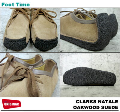 CLARKSNATALIE/クラークスナタリー