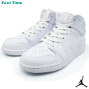 NIKE AIR JORDAN 1 MID GS ナイキ エ...