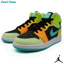 NIKE AIR JORDAN 1 MID SE GS ナイ...