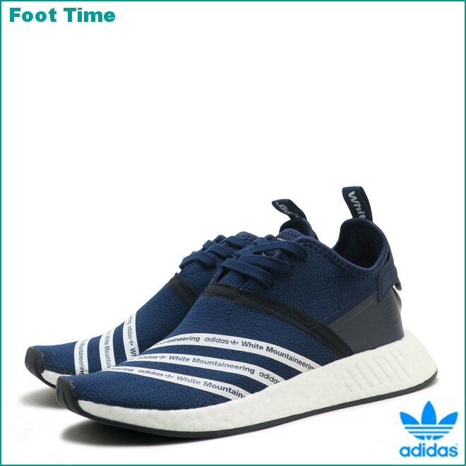 アディダス オリジナルス WM エヌエムディー R