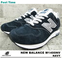 ニューバランス M1400NVNEWBALANCE M1400 NVNAVYメンズ スニーカー 靴 送料無料fs04gm