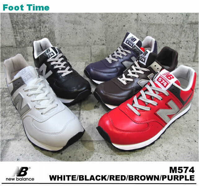  Balance M574 on Sneaker                 New Balance