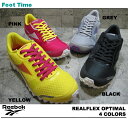 Reebok REALFLEX OPTIMAL【リーボック リアルフレックス オプティマル】4COLORS PINK YELLOW GREY BLACK