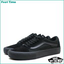 バンズ オールドスクール プロ VANS OLD SKOOL PRO ブラックアウト BLACKOUT VN000ZD41OJ メンズ スニーカー 『送料無料』