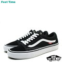 バンズ オールドスクール プロ VANS OLD SKOOL...