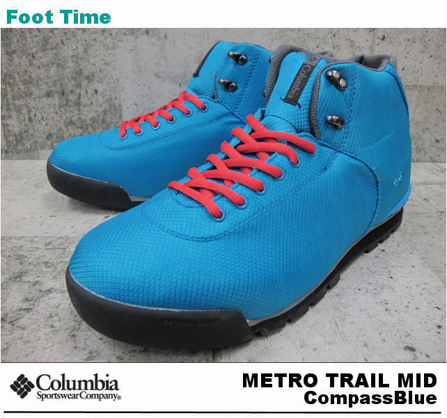 COLUMBIA METRO TRAIL MID【コロンビア メトロ トレイル ミッド】COMPAS BLUE YU3341-491