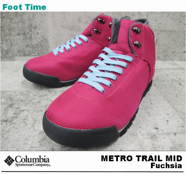 COLUMBIA METRO TRAIL MID【コロンビア メトロ トレイル ミッド】FUCHSIA YU3341-697