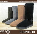 emu Bronte Hi W20001BLACK CHESTNUT CHOCOLATE CHARCOAL当店在庫限り通常価格より2000円OFF!!