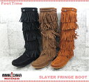 MINNETONKA 5LAYER FRINGE
