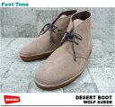 クラークス デザート ブーツ CLARKS DESERT BOOT111768 WOLF SU 送料無料