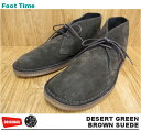 CLARKS DESERT GREEN【クラークス デザートグリーン】BROWN SUEDE 20341144